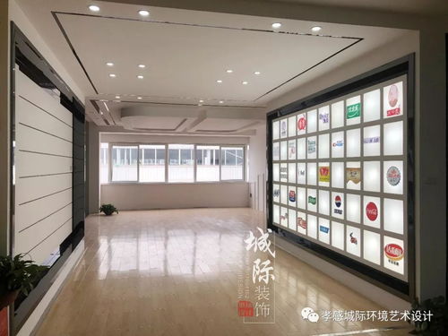 湖北家家樂(lè)食品商貿(mào)展示廳現(xiàn)代風(fēng)格實(shí)景效果鑒賞