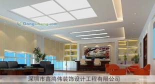 深圳鑫鴻偉蛇口裝飾公司 專業承接廠房、辦公室、寫字樓室內裝修工程